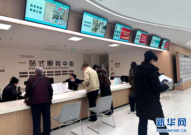 信息化改造咨询(信息化改造包括哪些)赣州市